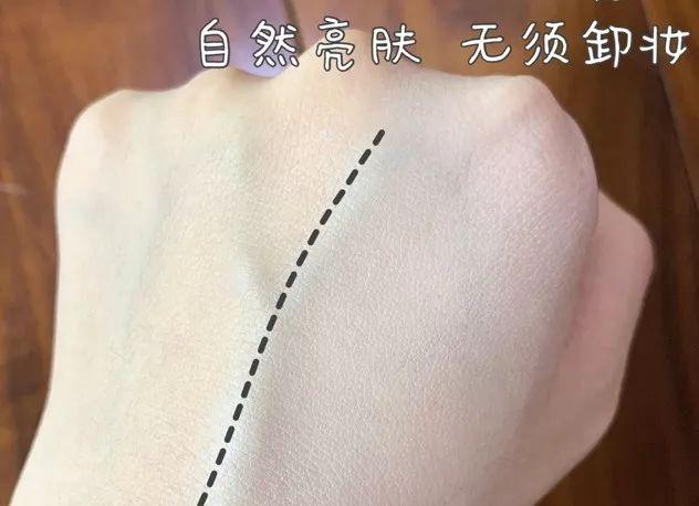素颜霜与二氧化钛，美丽背后的隐忧