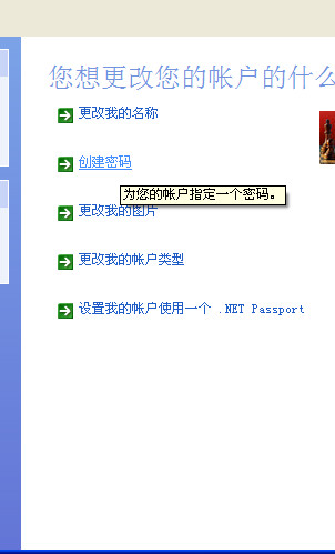 电脑版QQ官方下载，高效沟通，从这里开始