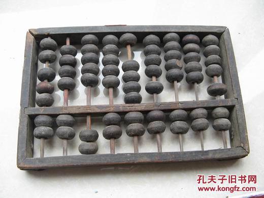 3438鉄算盘，资料管家婆的智慧之选