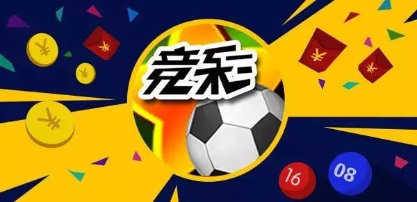 玩法规则