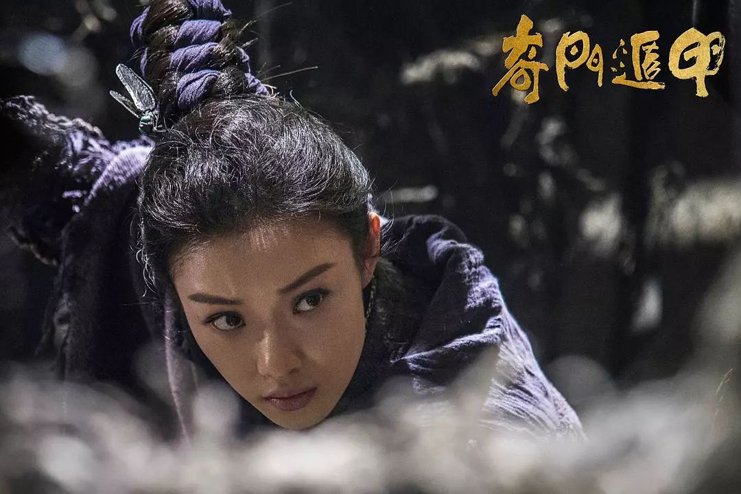 探索幺氏奇门遁甲，在线排盘揭秘