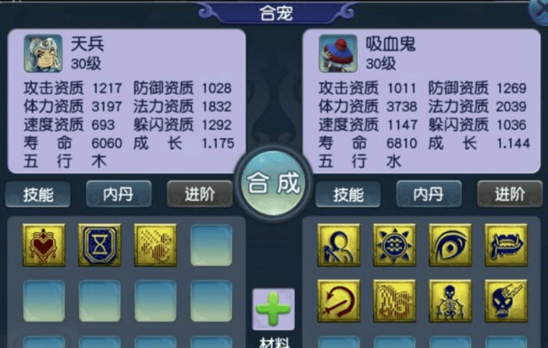 探索P5开奖的奇妙之旅，揭秘查询结果的奥秘