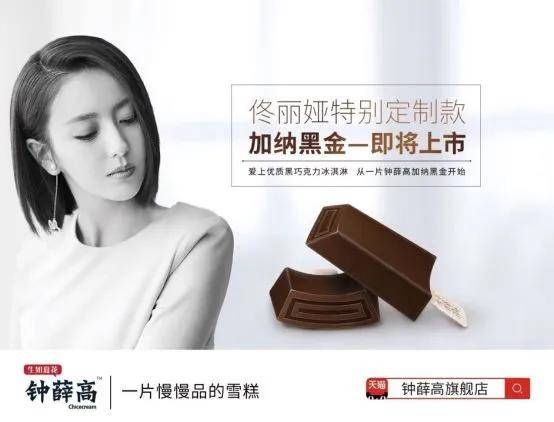 探索大乐透大小走势图，揭秘数字背后的秘密