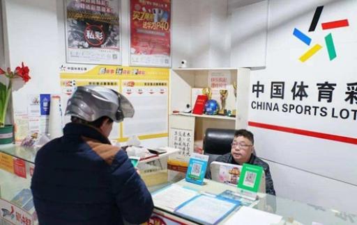 探索便捷之道，体彩店网点编号查询系统的创新应用