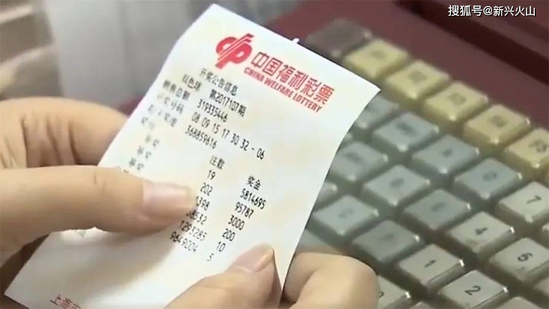连裤袜 第6页