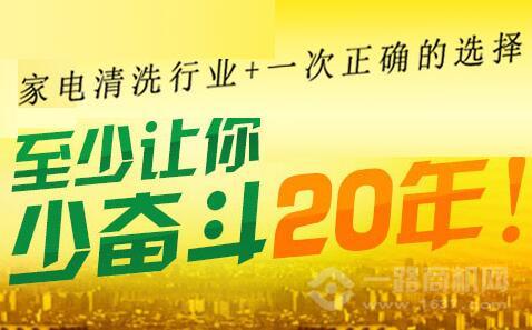 彩票2020098期，梦想与机遇的碰撞