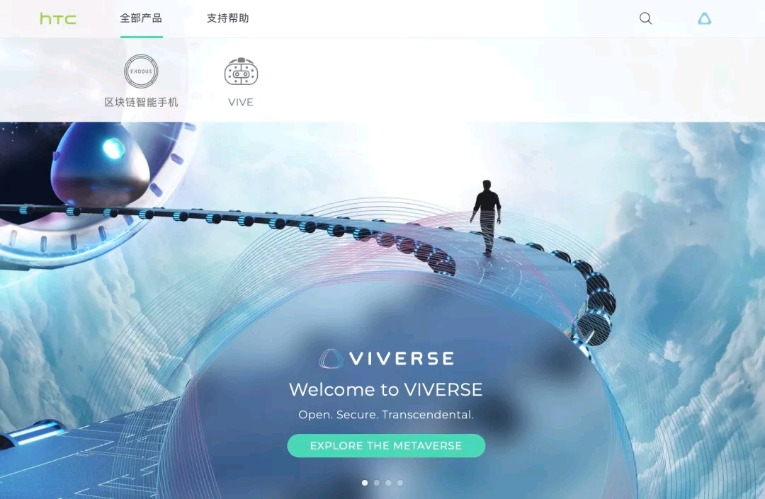探索未来，手机版官网的革新之路