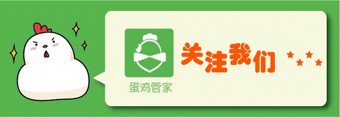 走势图带连线，专业解读市场动态的利器
