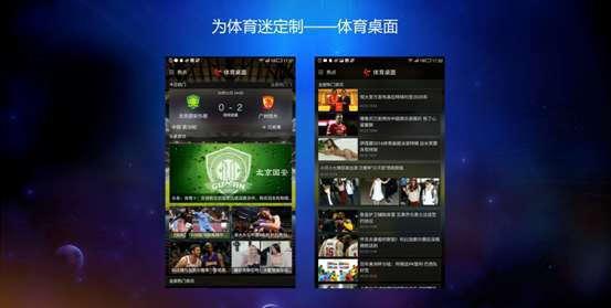 探索七星体育7xlive，线上体育娱乐的新纪元