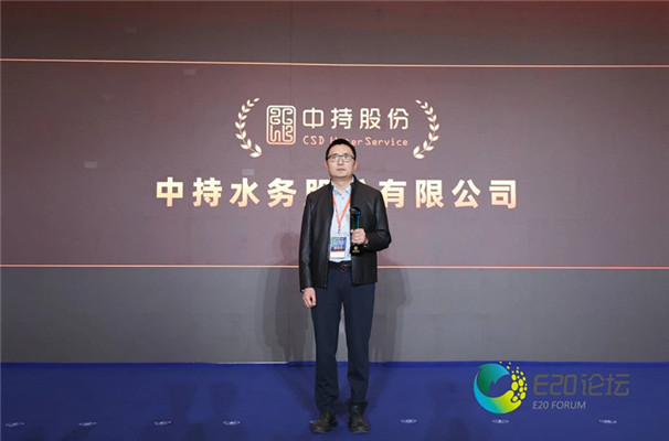 探索中水致远资产评估有限公司，专业视角下的价值发现之旅