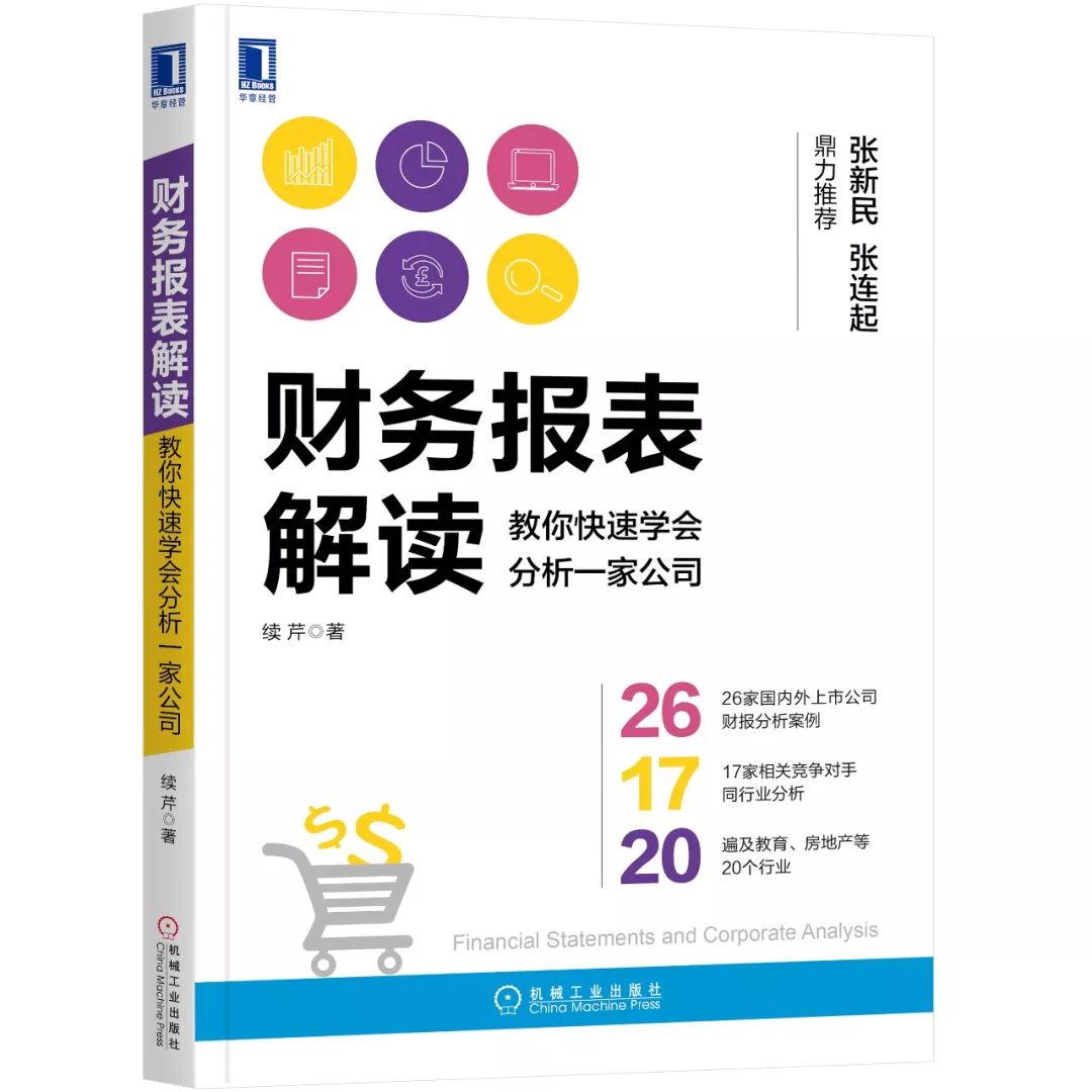 推荐一本书的理由，活着—生命之重的温柔诠释