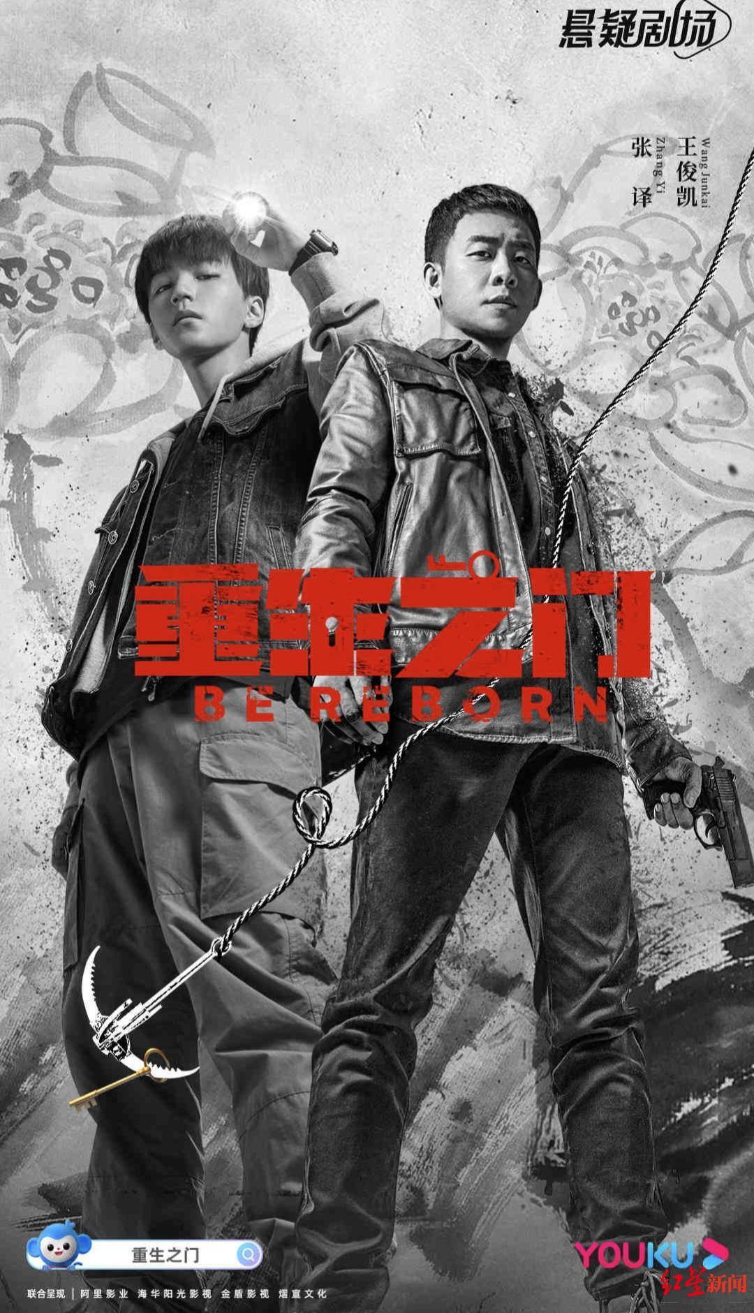 福彩开机号今日查询，揭秘幸运之门