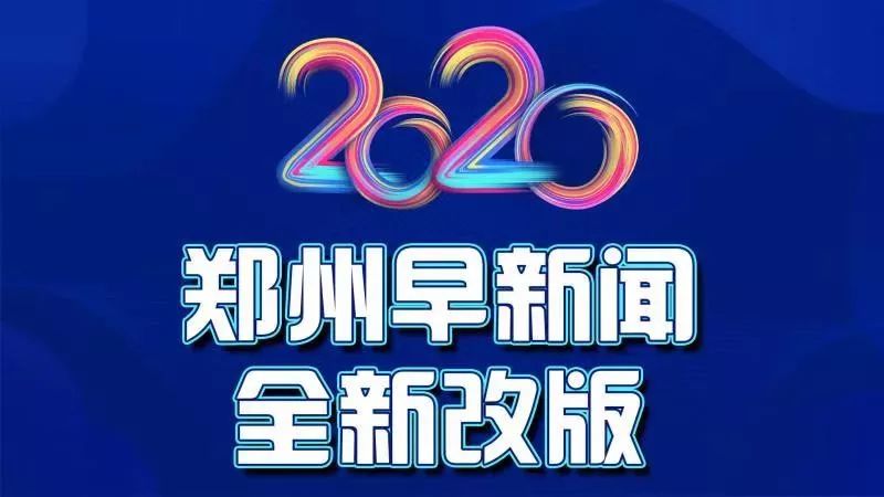 乐米彩票的华丽转身，从乐米到新星彩票的蜕变之路