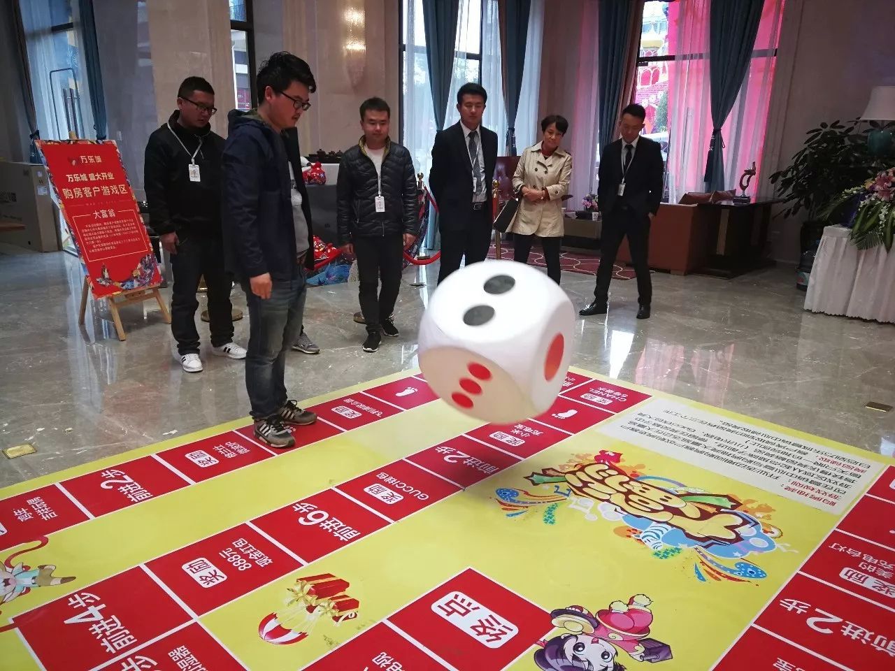 探索六宝典最新开奖现场直播，揭秘数字游戏背后的真实与激情