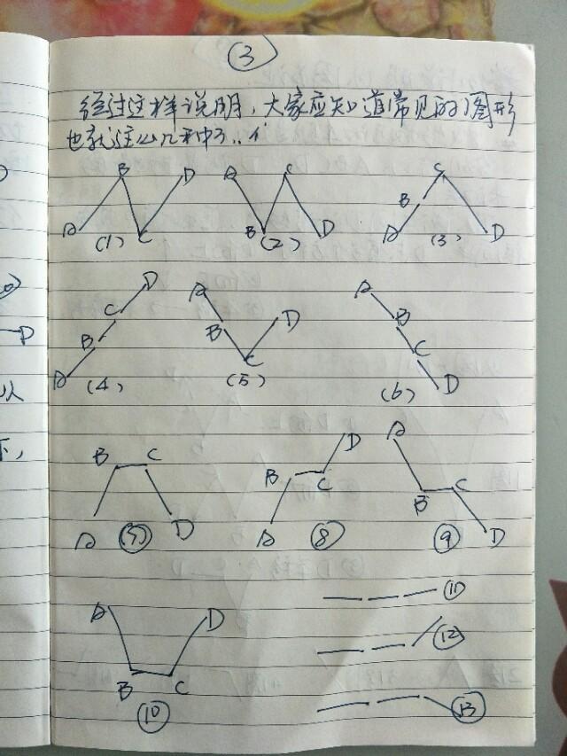 安徽快三最新结果，揭秘彩票背后的数字游戏与公众心态