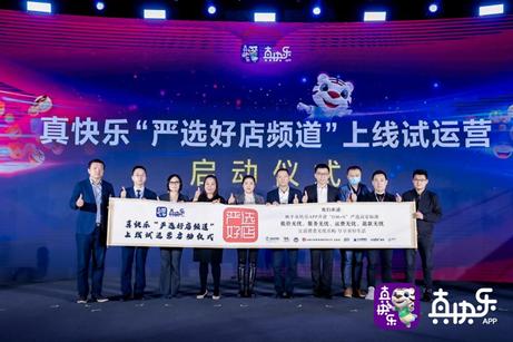 探索BTE365手机版APP，移动时代的便捷娱乐新选择
