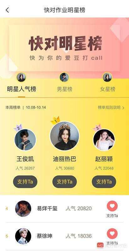 破解单机游戏app，法律与道德的灰色地带
