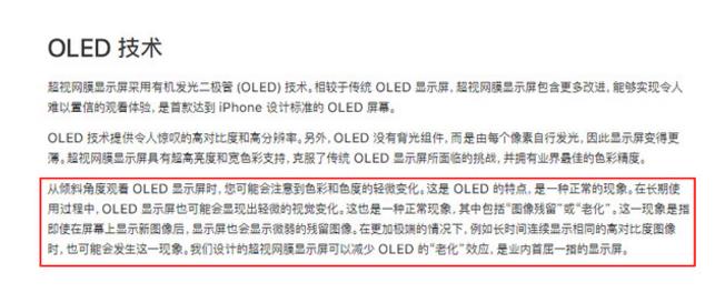 足彩最快开奖结果，揭秘与注意事项