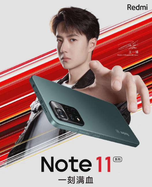 悲痛消息，演员王一博因病离世，娱乐圈痛失璀璨之星