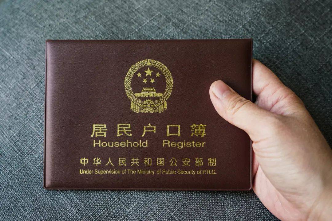 2024年江苏省公务员考试