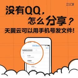 欧阳小文最新字谜及解析，智慧与趣味的完美碰撞