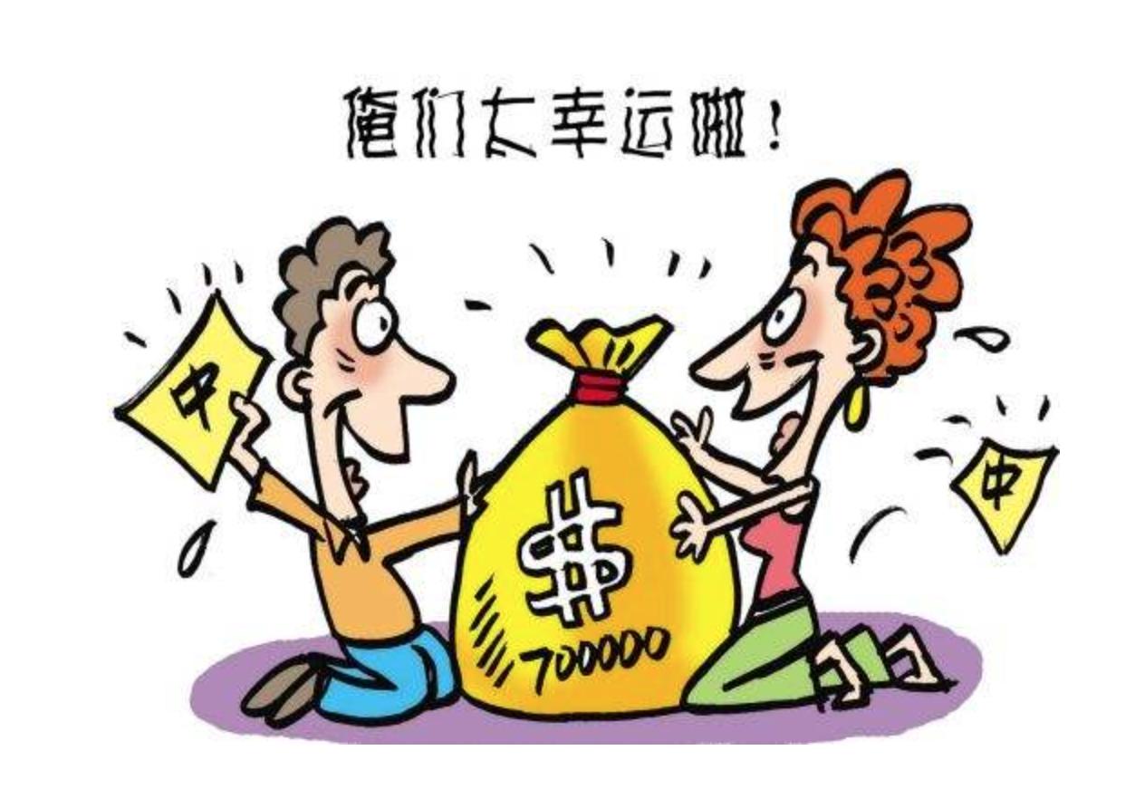探索双色球2元网红球，揭秘中奖秘诀与趣味汇总