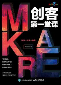 精准定胆杀号技巧，解锁双色球选号的奥秘