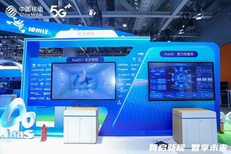 2025年5月 第57页