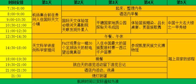 探索双色球胆拖投注的奥秘，科学预测与策略分析