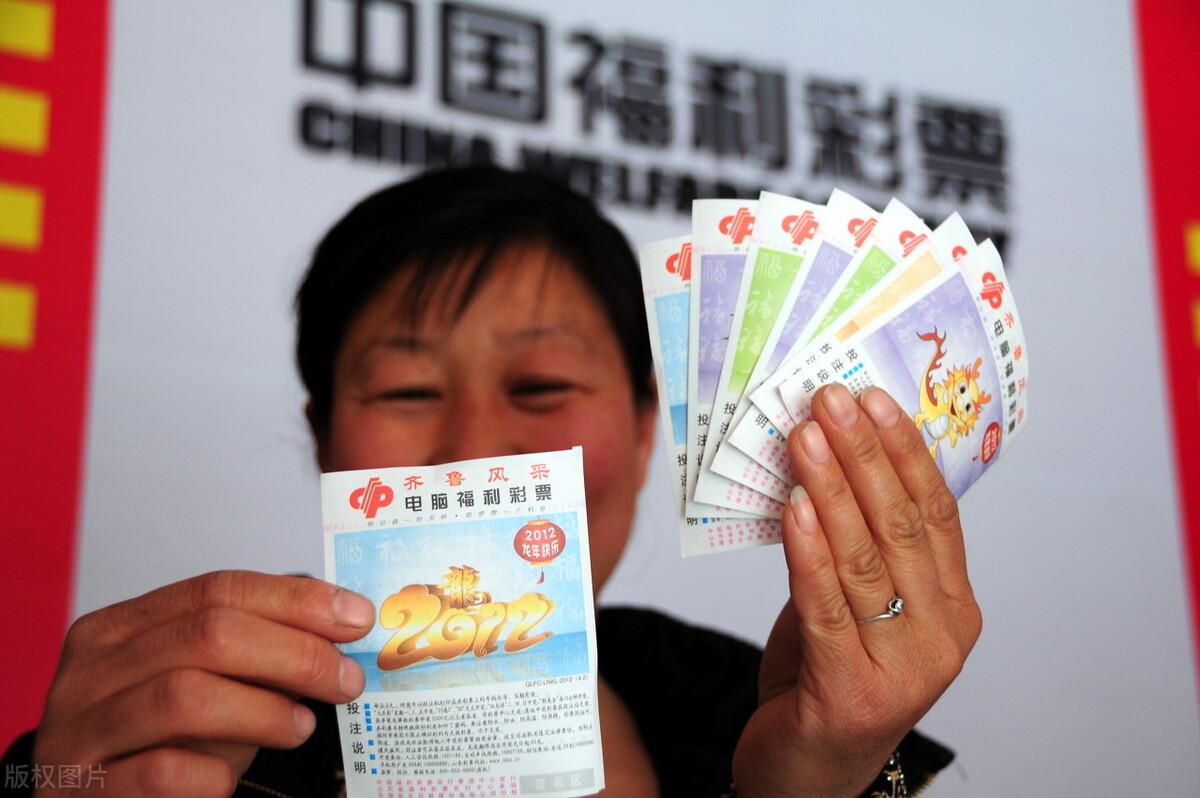 探索双色球的蓝号奥秘，揭秘其独特魅力与中奖概率