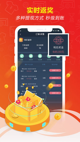 辽宁快乐11，探寻数字背后的幸运轨迹
