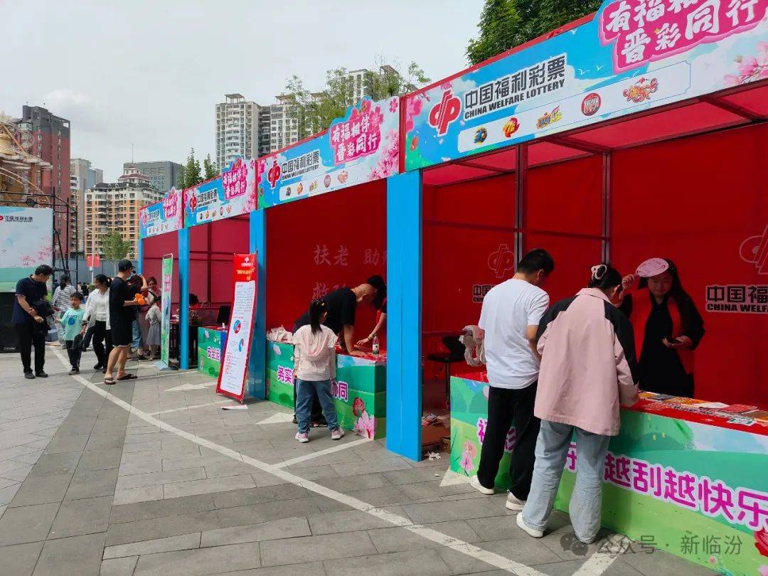 福彩刮刮乐，户外音频的趣味新体验