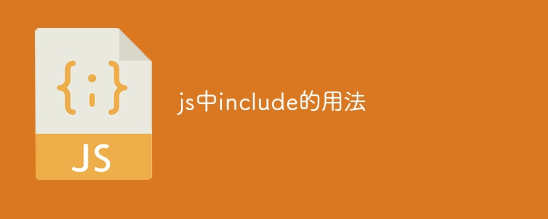 include
