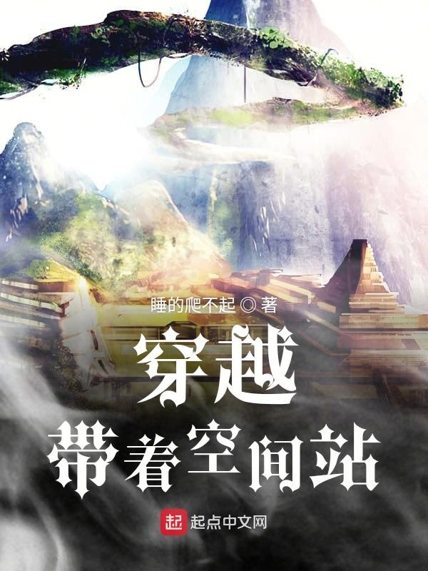 2025年5月30日 第20页