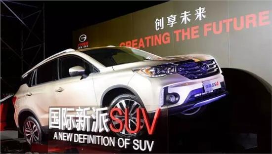 2008年标致，重塑汽车设计语言与市场格局的里程碑