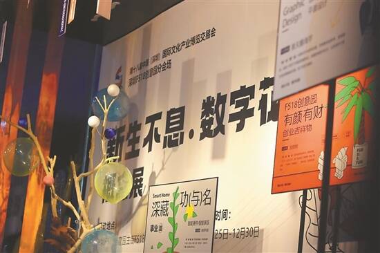 揭秘08背后的深层含义，从数字到文化的奇妙旅程