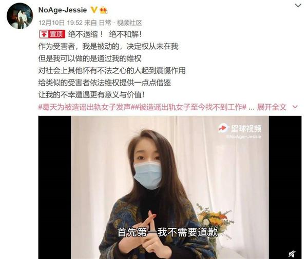 快递时代，手机号查询追踪的便捷与挑战