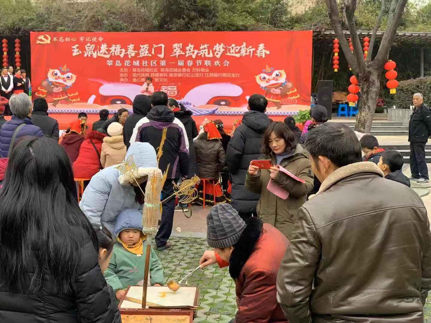 喜庆洋溢，红底金福字图片大全的魅力与文化解读