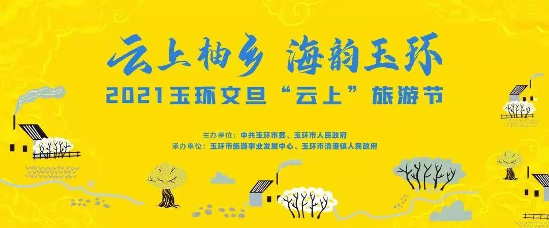 天天直播，以不懈努力铸就直播的辉煌
