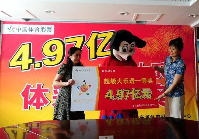 21092期大乐透开奖结果揭晓，梦想与奇迹的碰撞