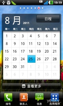 福彩3D走势图坐标，解锁数字游戏中的智慧与乐趣