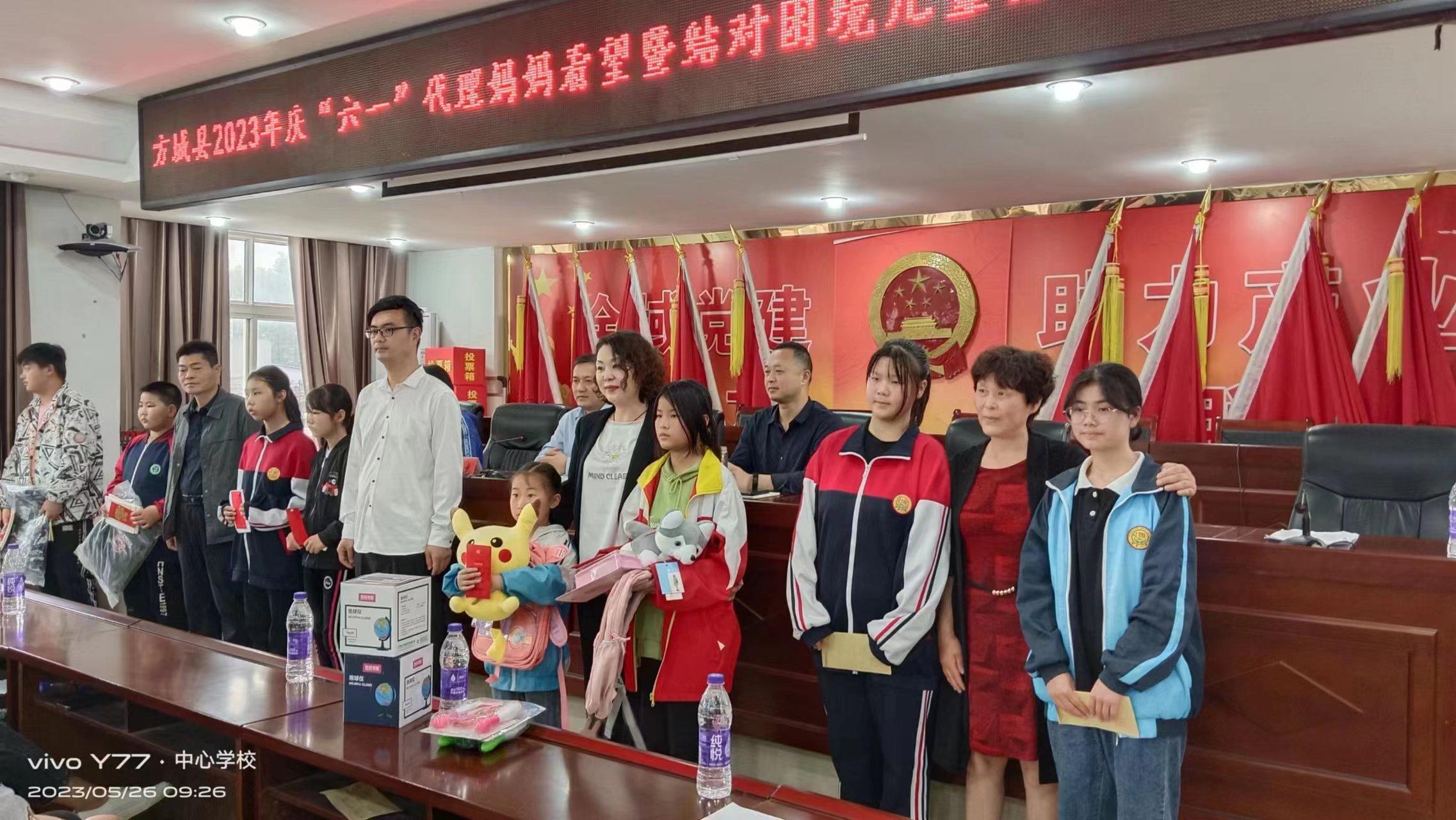 2023年第87期福彩开奖结果揭秘，梦想与希望的交汇