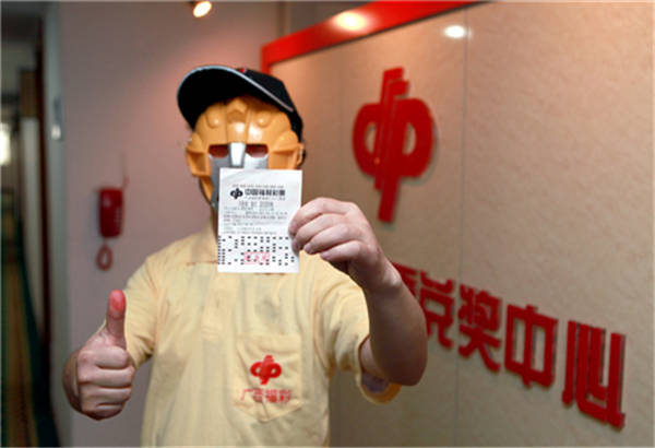 彩票兑奖双色球，梦想与现实的交汇