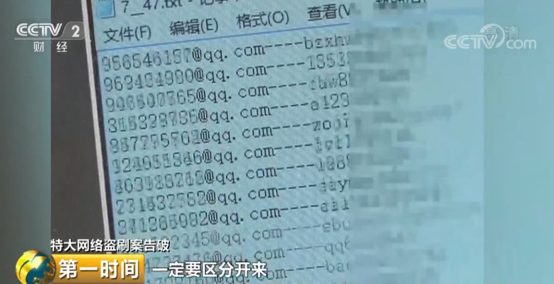 2025年6月2日
