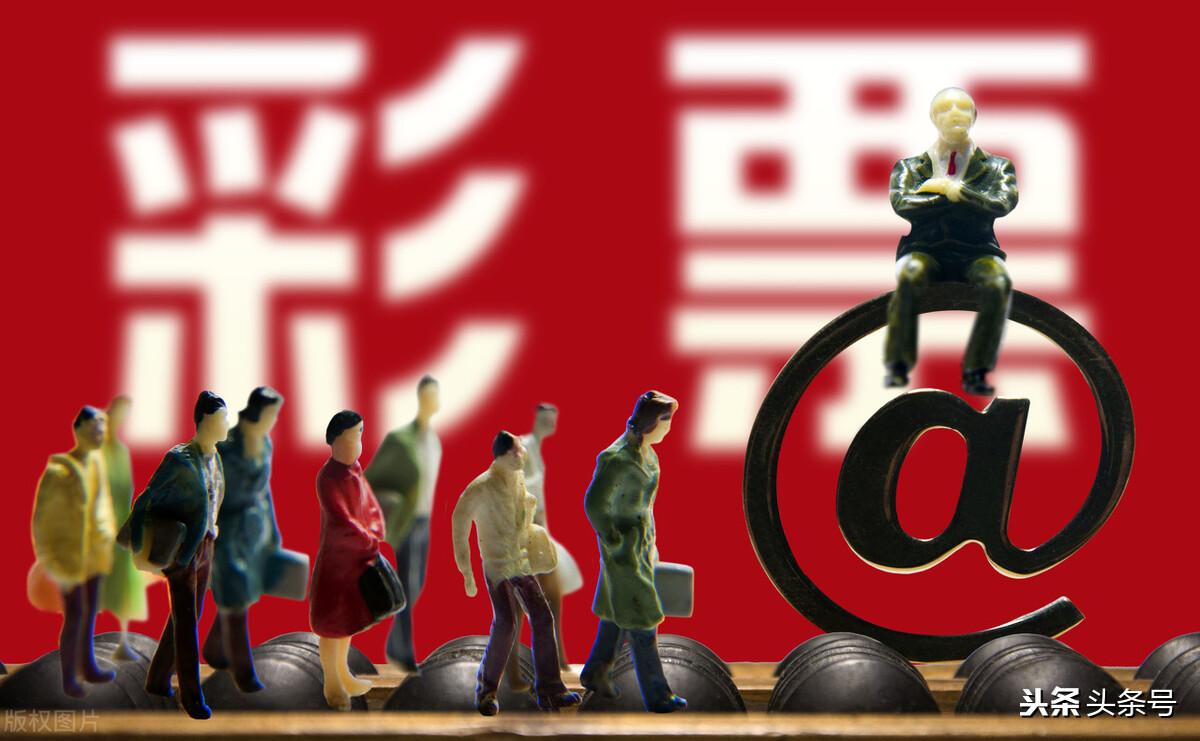 今晚福彩双色球开奖揭秘，号码背后的幸运与期待