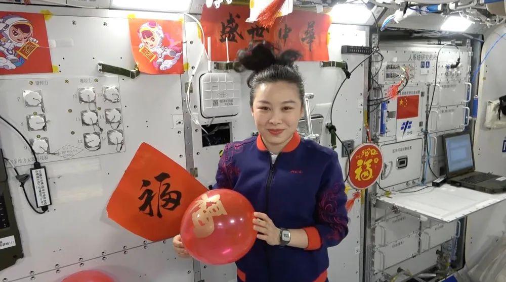 星辰探索