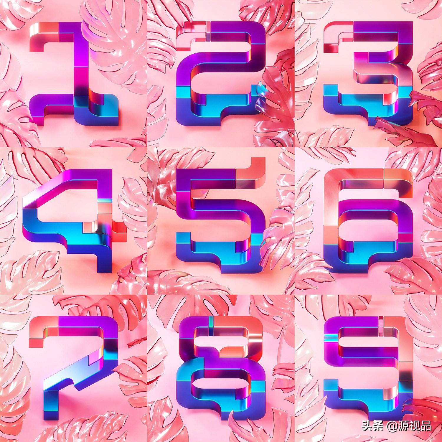 今日3D谜语，探索数字与空间的奇妙之旅