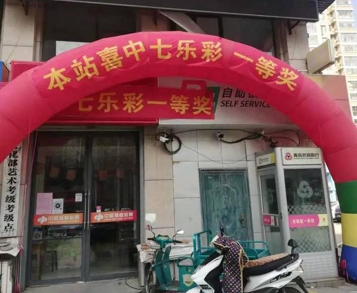 探索145期双色球，幸运之光的闪耀时刻