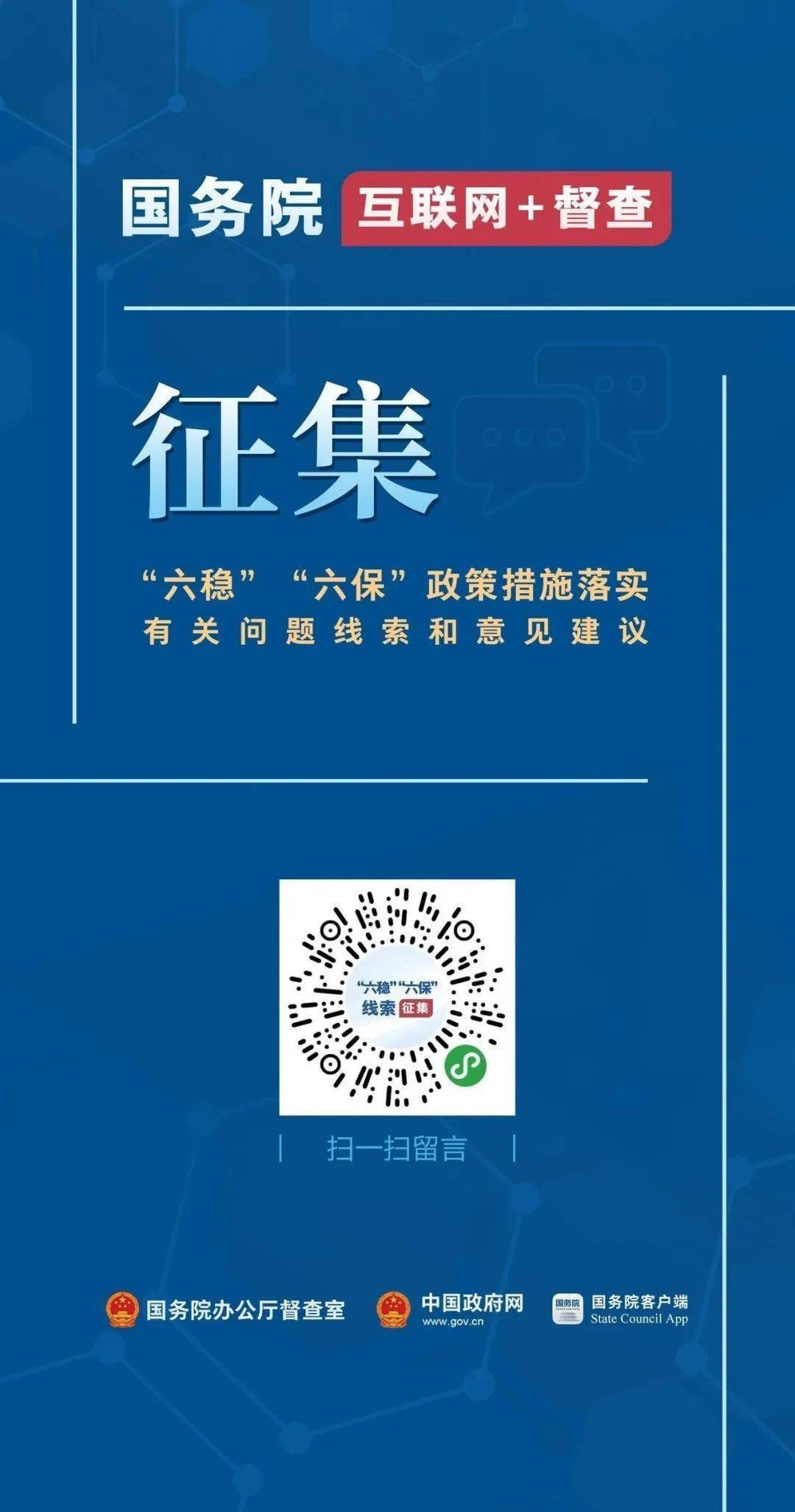 23061，解锁足彩的智慧与策略