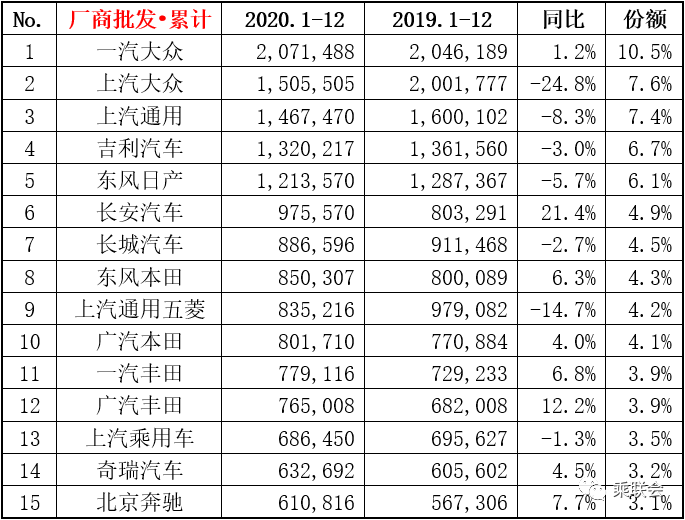 足彩预测捷报，揭秘比分网背后的数据与策略